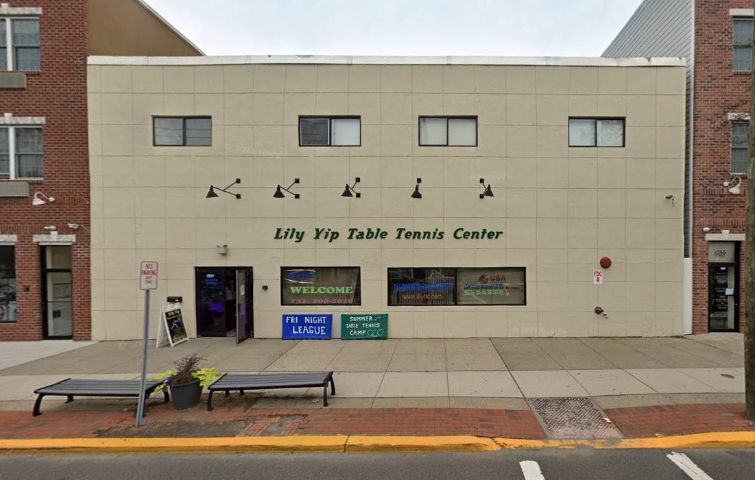 370 North Ave (2021)